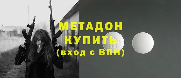 винт Абдулино